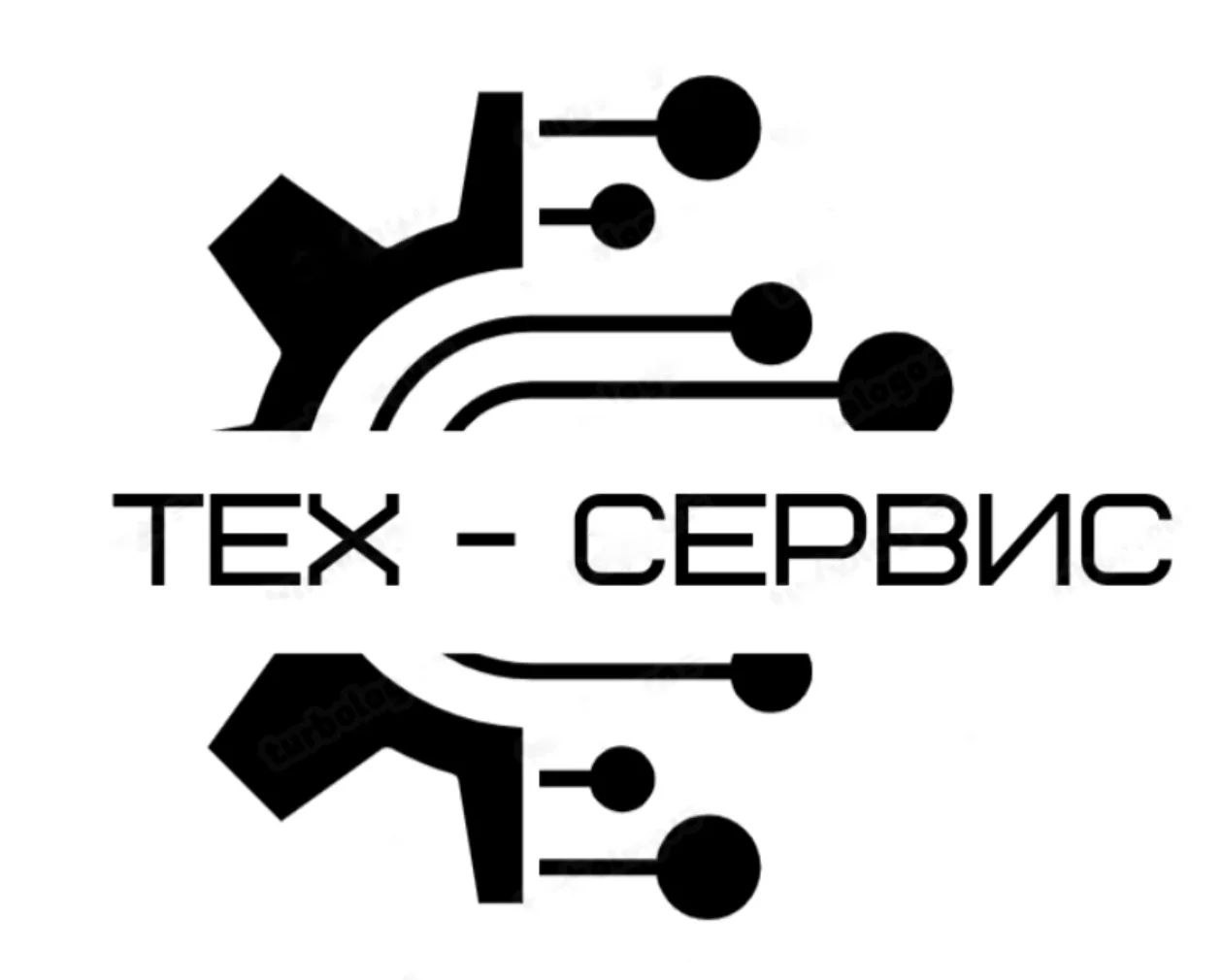 Тех-Сервис